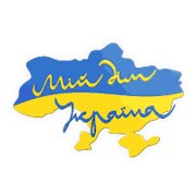 Мой дом Украина